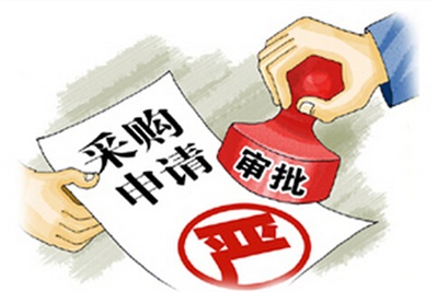 【天信資訊】房地產評估進行時應滿足什么原則